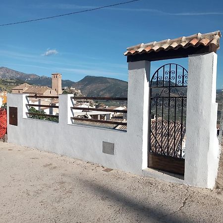 El Rincon Del Romeral Pegalajar Esterno foto